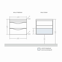 СанТа Тумба с раковиной Сатурн 60 подвесная – фотография-4